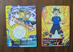 ソニックショット イナズマイレブンTCG イレブンプレカ - メルカリ