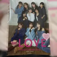 LOVE イコラブ オフィシャル カレンダー ブック 2026-2027 - メルカリ