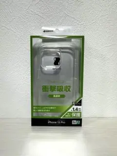 iPhone 15 Pro（6.1インチ） TPUケース 1.4mm CL