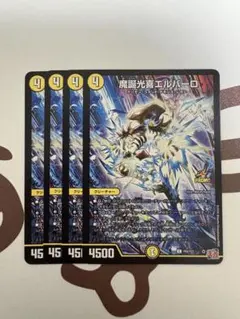 Item thumbnail for item fae7d437-d352-44d5-a15e-dd493b5056ad