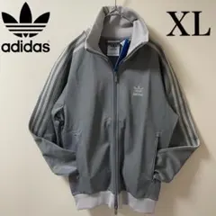 新品XL】adidas トラックジャケット ジャージトップ アディダス グレー灰