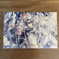 アイナナ　和泉一織　アイナナexpo 缶バッジ15個 71B1NFcJZRL._UF350,350_QL50_.jpg