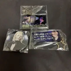 2025年最新】ユグドラシルの人気アイテム - メルカリ