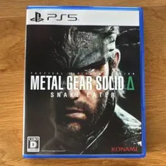 PS5 メタルギアソリッド デルタ: SNAKE EATER