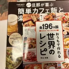 Item thumbnail for item 23b1319a-9948-45bc-bdb3-c15e03db2270