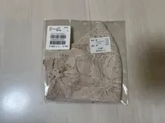 レースマスク