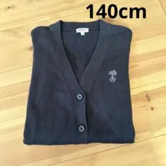 Item thumbnail for item 79cc37c2-dd4f-423e-a512-8e12a43d4771