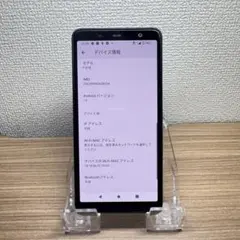 arrows Be4 Plus F-41B 本体 J69