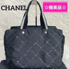 極美品／CHANEL 旧トラベルライン