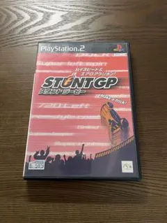 PS2 STUNT GP スタントジーピー ソフト 説付き 動作ok