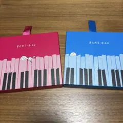 aiko まとめI まとめII CD2枚セット オールナイトニッポン付