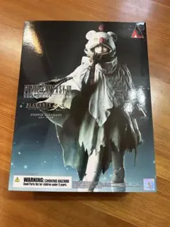 未開封 FFVII PLAY ARTS改 プレイアーツ改 ユフィ フィギュア