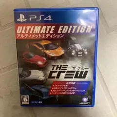 ザ クルー アルティメットエディション