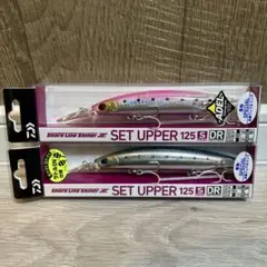 セットアッパー125