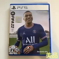 PS5 FIFA22 EASPORTS ソフト