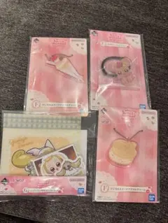 おジャ魔女どれみ　1番くじ