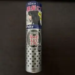 DARIYA Patly 髪の色もどしスプレー ナチュラルブラックのサムネイル