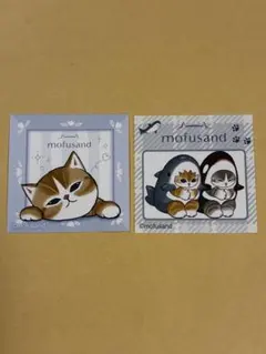 mofusand わっふれ〜むシール 2枚セット