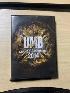 2026年最新】umb2012の人気アイテム - メルカリ