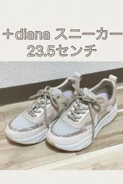 極美品　+DIANA　プラスダイアナ　リボンスニーカー　レザー　ゴールド DIANAのフリマアイテム一覧 極美品 +DIANA プラスダイアナ