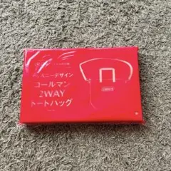 【未開封】GLOW7月号付録 ディズニーデザイン コールマン2WAYトートバックのサムネイル