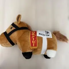 サラブレッドコレクション　オルフェーヴルセット サラブレッドコレクション GBぬいぐるみ(オルフェーヴル・ウイン