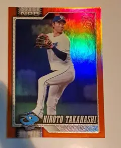 2026 Topps NPB 孫易磊 150シリ - メルカリ