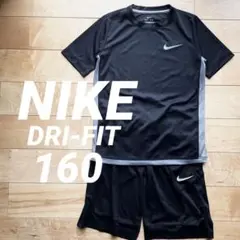 ★NIKEナイキDRI-FITジュニア半袖Tシャツパンツ上下セット160サイズ