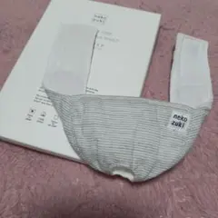네코즈키 후후후 마스크 손톱깎이 눈가리개 마스크 ss