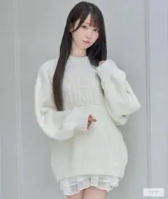 Rose Muse ロゴニット