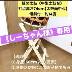 2026年最新】おうち太鼓 基盤の人気アイテム - メルカリ