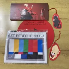 2025年最新】児玉裕一の人気アイテム - メルカリ