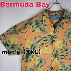 しんしん様 リクエスト 2点 まとめ商品