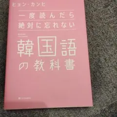2025年最新】使用済み教科書の人気アイテム - メルカリ