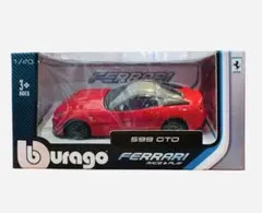 1/43 599 GTO(レッド) 「FERRARI RACE＆PLAY」