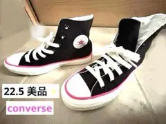コンバース　ブラック　ピンク　22.5 美品　さくら　コラボ　アース