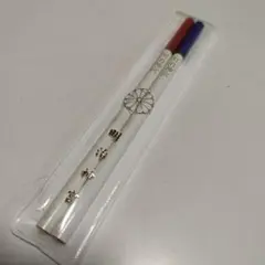 明治神宮 鉛筆2本セット - メルカリ