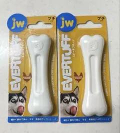 【匿名配送】エバータフボーン プチ 2個セットのサムネイル