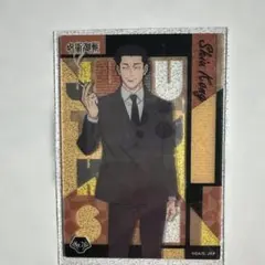 呪術廻戦 応募券 29巻 30巻 最終巻 虎杖＆宿儺 アクキーセット - メルカリ