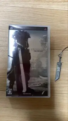 限定版CRISIS CORE: FINAL FANTASY VII