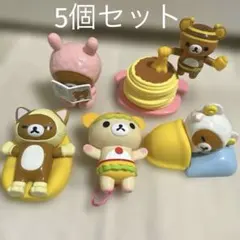 美品 リラックマ コリラックマ ハッピーセット　2017 2018 マクドナルド