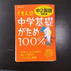 ご質問やご要望などお気軽に様 リクエスト 3点 まとめ商品
