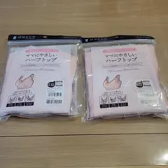 Item thumbnail for item 68b93e51-f350-4ab9-930b-054887c298b3