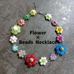 ネックレス　フラワー　花　Flower　Necklace　ハンドメイド　カラフル