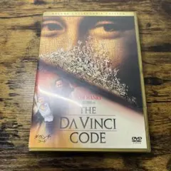 2025年最新】davinci cdの人気アイテム - メルカリ