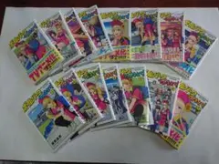 ボールパークでつかまえて！　１〜１５巻セット