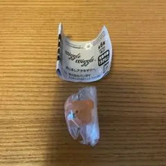 wiggle wiggle めじるしアクセサリー