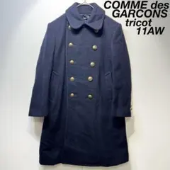 2025年最新】コムデギャルソン コート 丸襟の人気アイテム - メルカリ