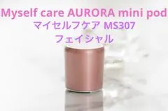 2025年最新】マナーズサウンド スピーカーの人気アイテム - メルカリ