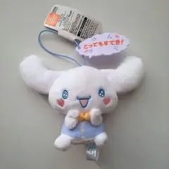 サンリオ あわてんぼうなサンリオキャラクターズマスコット